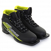 Ботинки лыжные Larsen Cross Active 75 NN /18 